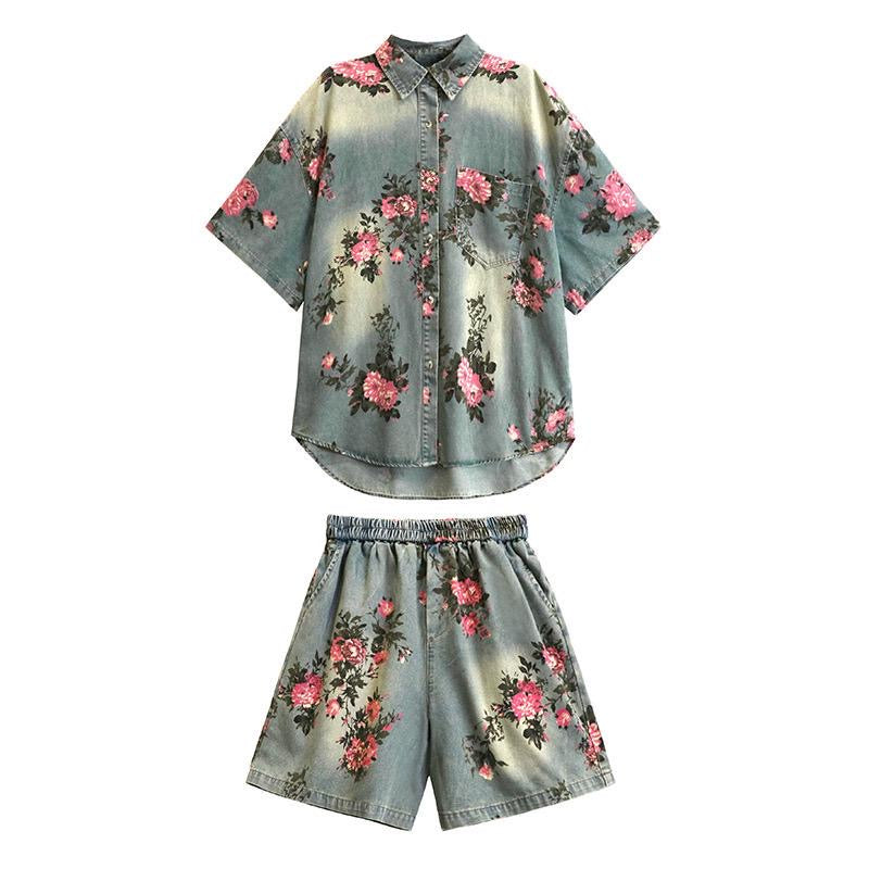 Dvora Denim Set