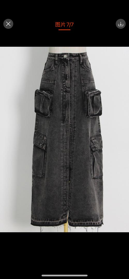 Denim Cargo Skirt